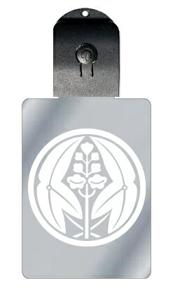 光るキーホルダー 家紋シリーズ 中輪に抱き沢瀉 (ちゅうわにだきおもだか) 7色に光る 家紋 入り キーホルダー 光る LED 夜 安全 キー USB充電 バッ...