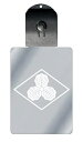 光るキーホルダー 家紋シリーズ 菱に三つ柏 (ひしにみつがしわ) 7色に光る 家紋 入り キーホルダー 光る LED 夜 安全 キー USB充電 バッグチャーム...