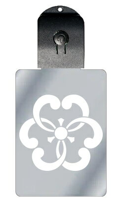 光るキーホルダー 家紋シリーズ 蔓結び片喰 (つるむすびかたばみ) 7色に光る 家紋 入り キーホルダー 光る LED 夜 安全 キー USB充電 バッグチャー...