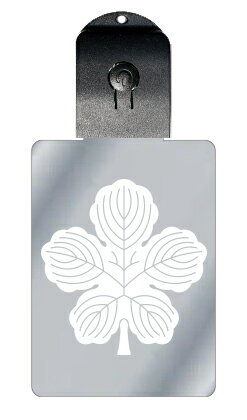 光るキーホルダー 家紋シリーズ 立ち梶の葉 (たちかじのは) 7色に光る 家紋 入り キーホルダー 光る LED 夜 安全 キー USB充電 バッグチャーム L...