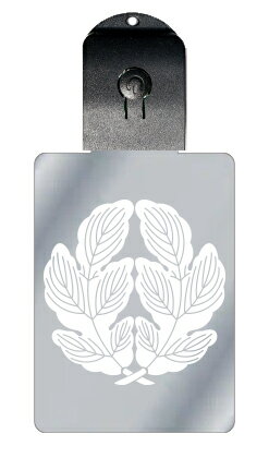 光るキーホルダー 家紋シリーズ 抱き梶の葉 (だきかじのは) 7色に光る 家紋 入り キーホルダー 光る LED 夜 安全 キー USB充電 バッグチャーム L...