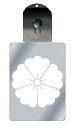 光るキーホルダー 家紋シリーズ 唐花 (からはな) 7色に光る 家紋 入り キーホルダー 光る LED 夜 安全 キー USB充電 バッグチャーム LEDライト...