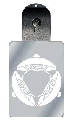 光るキーホルダー 家紋シリーズ 三つ寄せ笠 (みつよせがさ) 7色に光る 家紋 入り キーホルダー 光る LED 夜 安全 キー USB充電 バッグチャーム L...