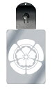 光るキーホルダー 家紋シリーズ 五瓜に唐花 (ごかにからはな) 7色に光る 家紋 入り キーホルダー 光る LED 夜 安全 キー USB充電 バッグチャーム ...