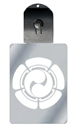 光るキーホルダー 家紋シリーズ 五瓜に二つ巴 (ごかにふたつともえ) 7色に光る 家紋 入り キーホルダー 光る LED 夜 安全 キー USB充電 バッグチャ...