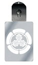 光るキーホルダー 家紋シリーズ 五瓜に三つ柏 (ごかにみつがしわ) 7色に光る 家紋 入り キーホルダー 光る LED 夜 安全 キー USB充電 バッグチャー...