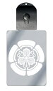 光るキーホルダー 家紋シリーズ 五瓜に蔓柏 (ごかにつるがしわ) 7色に光る 家紋 入り キーホルダー 光る LED 夜 安全 キー USB充電 バッグチャーム...