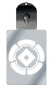 光るキーホルダー 家紋シリーズ 五瓜に隅立て一つ目 (ごかにすみたてひとつめ) 7色に光る 家紋 入り キーホルダー 光る LED 夜 安全 キー USB充電 ...