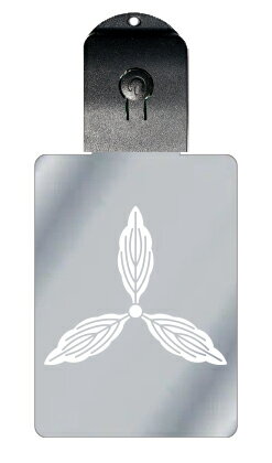 光るキーホルダー 家紋シリーズ 土佐柏 (とさかしわ) 7色に光る 家紋 入り キーホルダー 光る LED 夜 安全 キー USB充電 バッグチャーム LEDラ...