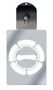 光るキーホルダー 家紋シリーズ 五瓜に一の字 (ごかにいちのじ) 7色に光る 家紋 入り キーホルダー 光る LED 夜 安全 キー USB充電 バッグチャーム...