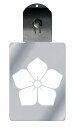光るキーホルダー 家紋シリーズ 桔梗 (ききょう) 7色に光る 家紋 入り キーホルダー 光る LED 夜 安全 キー USB充電 バッグチャーム LEDライト...