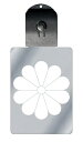 光るキーホルダー 家紋シリーズ 十菊 (じゅうぎく) 7色に光る 家紋 入り キーホルダー 光る LED 夜 安全 キー USB充電 バッグチャーム LEDライ...