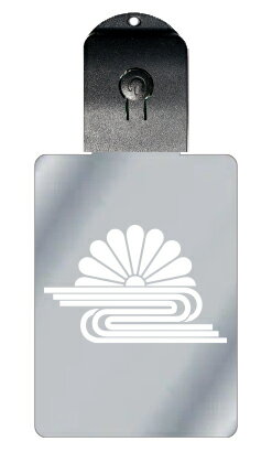 光るキーホルダー 家紋シリーズ 菊水 (きくすい) 7色に光る 家紋 入り キーホルダー 光る LED 夜 安全 キー USB充電 バッグチャーム LEDライト...