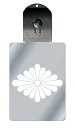 光るキーホルダー 家紋シリーズ 菊菱 (きくびし) 7色に光る 家紋 入り キーホルダー 光る LED 夜 安全 キー USB充電 バッグチャーム LEDライト...