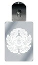 光るキーホルダー 家紋シリーズ 抱き菊の葉に菊 (だききくのはにきく) 7色に光る 家紋 入り キーホルダー 光る LED 夜 安全 キー USB充電 バッグチ...