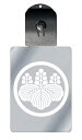 光るキーホルダー 家紋シリーズ 丸に五七の桐 (まるにごしちのきり) 7色に光る 家紋 入り キーホルダー 光る LED 夜 安全 キー USB充電 バッグチャ...