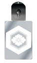 光るキーホルダー 家紋シリーズ 亀甲花菱 (きっこうはなびし) 7色に光る 家紋 入り キーホルダー 光る LED 夜 安全 キー USB充電 バッグチャーム ...