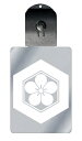 光るキーホルダー 家紋シリーズ 亀甲に梅 (きっこうにうめ) 7色に光る 家紋 入り キーホルダー 光る LED 夜 安全 キー USB充電 バッグチャーム L...