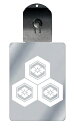 光るキーホルダー 家紋シリーズ 三つ盛り亀甲に花菱 (みつもりきっこうにはなびし) 7色に光る 家紋 入り キーホルダー 光る LED 夜 安全 キー USB充...