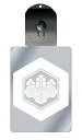 光るキーホルダー 家紋シリーズ 亀甲に五三桐 (きっこうにごさんきり) 7色に光る 家紋 入り キーホルダー 光る LED 夜 安全 キー USB充電 バッグチ...