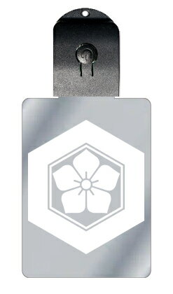 光るキーホルダー 家紋シリーズ 亀甲に桔梗 (きっこうにききょう) 7色に光る 家紋 入り キーホルダー 光る LED 夜 安全 キー USB充電 バッグチャー...