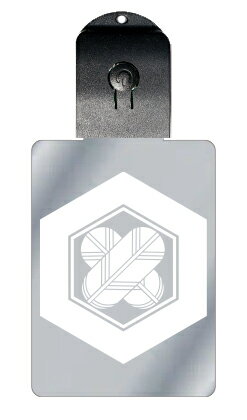 光るキーホルダー 家紋シリーズ 亀甲に違い鷹の羽 (きっこうにちがいたかのは) 7色に光る 家紋 入り キーホルダー 光る LED 夜 安全 キー USB充電 ...