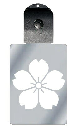 光るキーホルダー 家紋シリーズ 山桜 (やまざくら) 7色に光る 家紋 入り キーホルダー 光る LED 夜 安全 キー USB充電 バッグチャーム LEDライ...