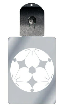 光るキーホルダー 家紋シリーズ 三つ割り山桜 (みつわりやまざくら) 7色に光る 家紋 入り キーホルダー 光る LED 夜 安全 キー USB充電 バッグチャ...