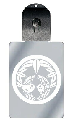 光るキーホルダー 家紋シリーズ 米沢笹 (よねざわささ) 7色に光る 家紋 入り キーホルダー 光る LED 夜 安全 キー USB充電 バッグチャーム LED...