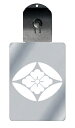 光るキーホルダー 家紋シリーズ 七宝に花菱 (しっぽうにはなびし) 7色に光る 家紋 入り キーホルダー 光る LED 夜 安全 キー USB充電 バッグチャー...