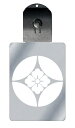 光るキーホルダー 家紋シリーズ 七宝に花角 (しっぽうにはなかく) 7色に光る 家紋 入り キーホルダー 光る LED 夜 安全 キー USB充電 バッグチャー...