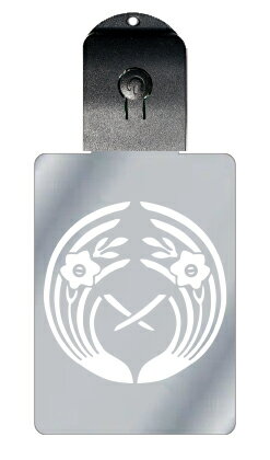 光るキーホルダー 家紋シリーズ 抱き水仙 (だきすいせん) 7色に光る 家紋 入り キーホルダー 光る LED 夜 安全 キー USB充電 バッグチャーム LE...