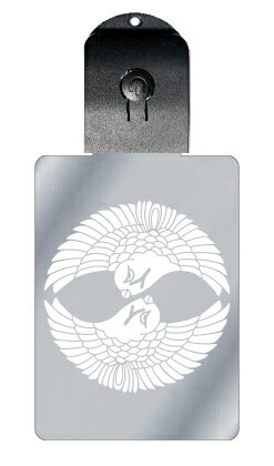 光るキーホルダー 家紋シリーズ 上下向かい雀 (じょうげむかいすずめ) 7色に光る 家紋 入り キーホルダー 光る LED 夜 安全 キー USB充電 バッグチ...