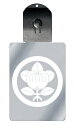 光るキーホルダー 家紋シリーズ 丸に三つ足橘(三茎橘) (まるにみつあしたちばな(さんくきたちばな)) 7色に光る 家紋 入り キーホルダー 光る LED 夜 ...
