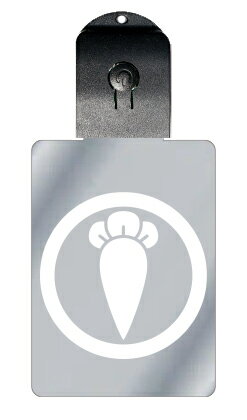 光るキーホルダー 家紋シリーズ 丸に一つ丁子 (まるにひとつちょうじ) 7色に光る 家紋 入り キーホルダー 光る LED 夜 安全 キー USB充電 バッグチ...