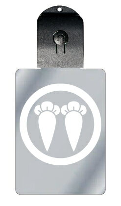 光るキーホルダー 家紋シリーズ 丸に並び丁子 (まるにならびちょうじ) 7色に光る 家紋 入り キーホルダー 光る LED 夜 安全 キー USB充電 バッグチ...