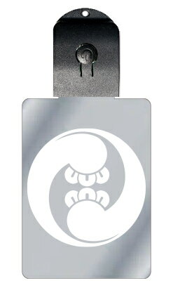 光るキーホルダー 家紋シリーズ 左二つ丁子巴 (ひだりふたつちょうじともえ) 7色に光る 家紋 入り キーホルダー 光る LED 夜 安全 キー USB充電 バ...