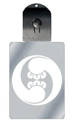 光るキーホルダー 家紋シリーズ 右二つ丁子巴 (みぎふたつちょうじともえ) 7色に光る 家紋 入り キーホルダー 光る LED 夜 安全 キー USB充電 バッ...