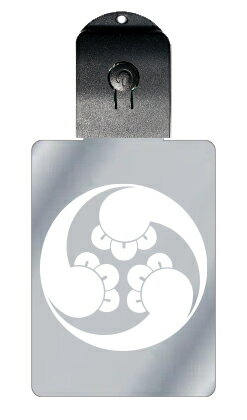 光るキーホルダー 家紋シリーズ 右三つ丁子巴 (みぎみつちょうじともえ) 7色に光る 家紋 入り キーホルダー 光る LED 夜 安全 キー USB充電 バッグ...