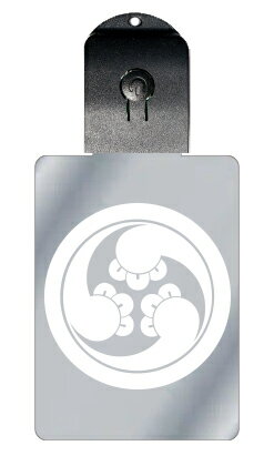 光るキーホルダー 家紋シリーズ 丸に右三つ丁子巴 (まるにみぎみつちょうじともえ) 7色に光る 家紋 入り キーホルダー 光る LED 夜 安全 キー USB充...