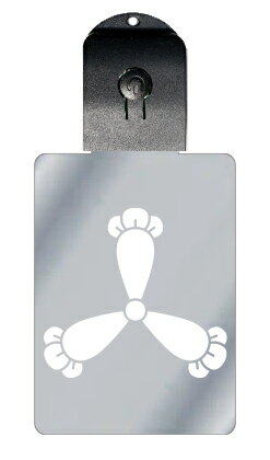 光るキーホルダー 家紋シリーズ 三つ丁子 (みつちょうじ) 7色に光る 家紋 入り キーホルダー 光る LED 夜 安全 キー USB充電 バッグチャーム LE...