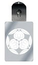 光るキーホルダー 家紋シリーズ 三つ茶の実 (みつちゃのみ) 7色に光る 家紋 入り キーホルダー 光る LED 夜 安全 キー USB充電 バッグチャーム L...