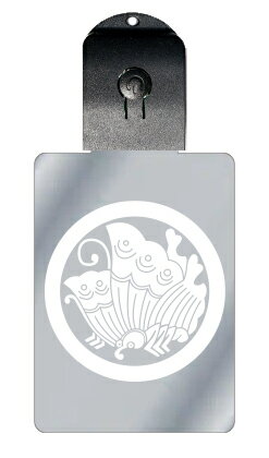 光るキーホルダー 家紋シリーズ 丸に揚羽蝶 (まるにあげはちょう) 7色に光る 家紋 入り キーホルダー 光る LED 夜 安全 キー USB充電 バッグチャー...