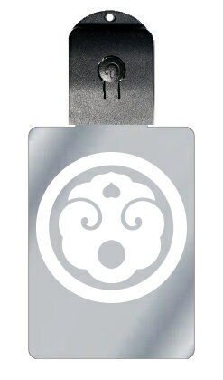 光るキーホルダー 家紋シリーズ 丸に提盤 (まるにちょうばん) 7色に光る 家紋 入り キーホルダー 光る LED 夜 安全 キー USB充電 バッグチャーム ...