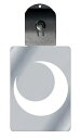 光るキーホルダー 家紋シリーズ 半月 (はんげつ) 7色に光る 家紋 入り キーホルダー 光る LED 夜 安全 キー USB充電 バッグチャーム LEDライト...