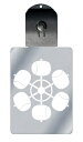光るキーホルダー 家紋シリーズ 六つ槌 (むつつち) 7色に光る 家紋 入り キーホルダー 光る LED 夜 安全 キー USB充電 バッグチャーム LEDライ...