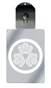 光るキーホルダー 家紋シリーズ 丸に頭合わせ三つ蔦 (まるにかしらあわせみつつた) 7色に光る 家紋 入り キーホルダー 光る LED 夜 安全 キー USB充...
