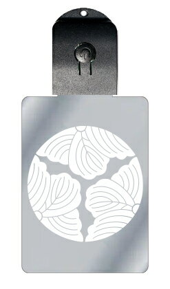 光るキーホルダー 家紋シリーズ 三つ割り蔦 (みつわりつた) 7色に光る 家紋 入り キーホルダー 光る LED 夜 安全 キー USB充電 バッグチャーム L...