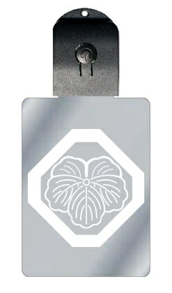 光るキーホルダー 家紋シリーズ 隅切り角に陰蔦 (すみきりかくにかげつた) 7色に光る 家紋 入り キーホルダー 光る LED 夜 安全 キー USB充電 バッ...