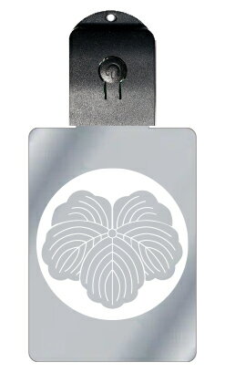 光るキーホルダー 家紋シリーズ 石持ち地抜き蔦 (こくもちじぬきつた) 7色に光る 家紋 入り キーホルダー 光る LED 夜 安全 キー USB充電 バッグチ...